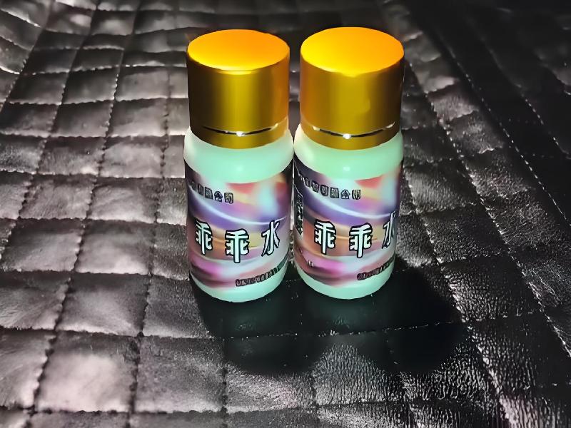 成人催药迷用品5847-3C型号